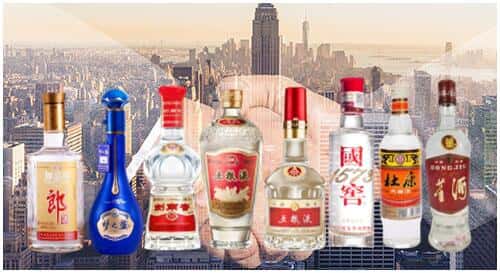 丛台区回收名酒