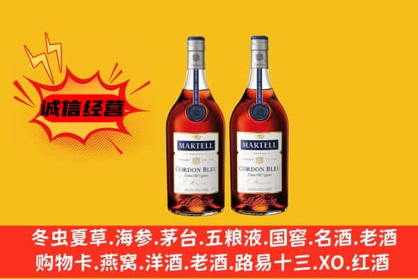 丛台区上门回收蓝带价格